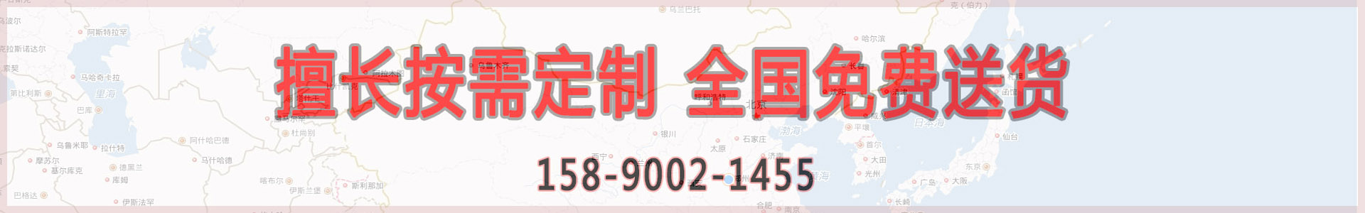 給袋式全自動(dòng)顆粒包裝機(jī)