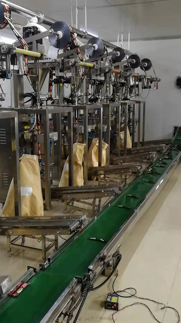 咖啡包裝機